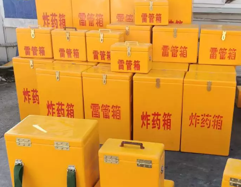 亭湖炸药箱雷管箱具体有什么用处？