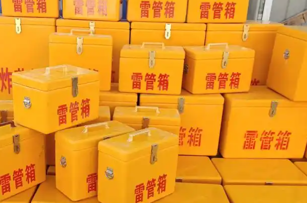 亭湖矿用炸药箱和雷管箱的运输安全指南